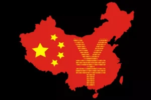 중국 디지털 위안화