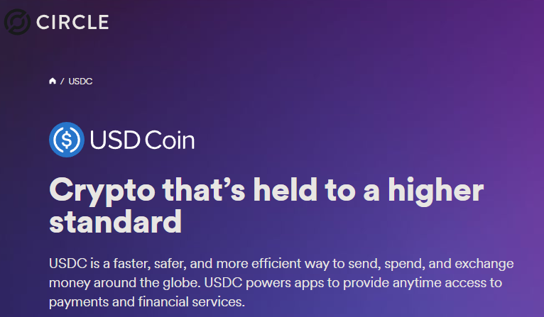 USDC 발행사 서클