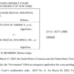 바이낸스 보이저 인수 연장 신청서