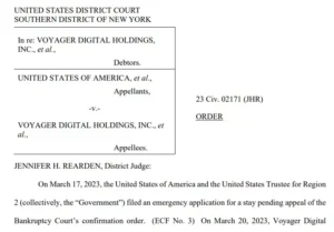 바이낸스 보이저 인수 연장 신청서