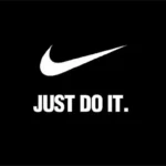 나이키