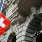 크레디트 스위스