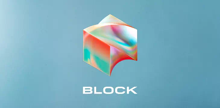 블록(Block)
