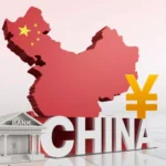 중국 디지털 위안화