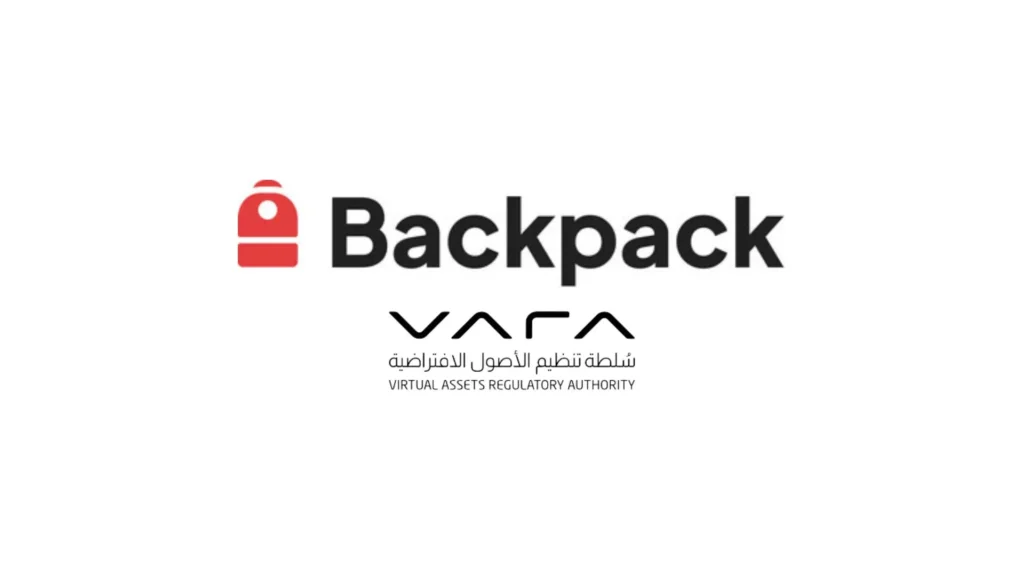 현재 이미지: 백팩(Backpack)