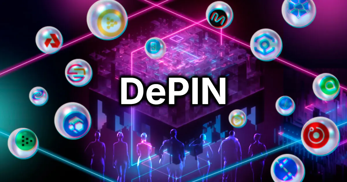 디핀(DePIN)
