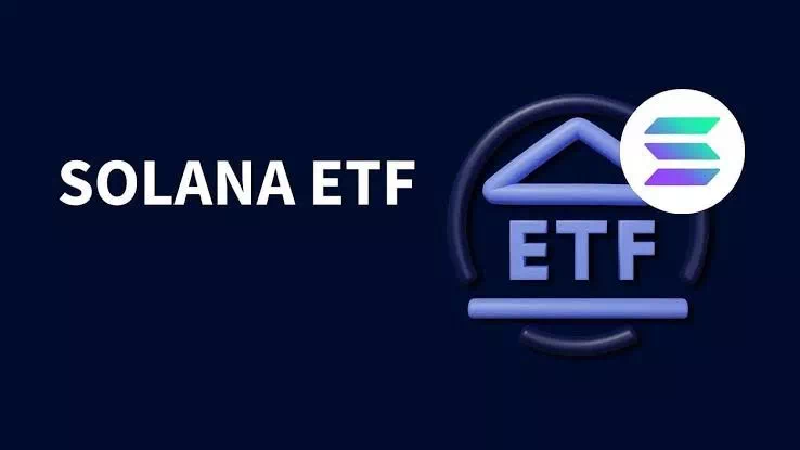 솔라나(SOL) ETF(상장지수펀드)