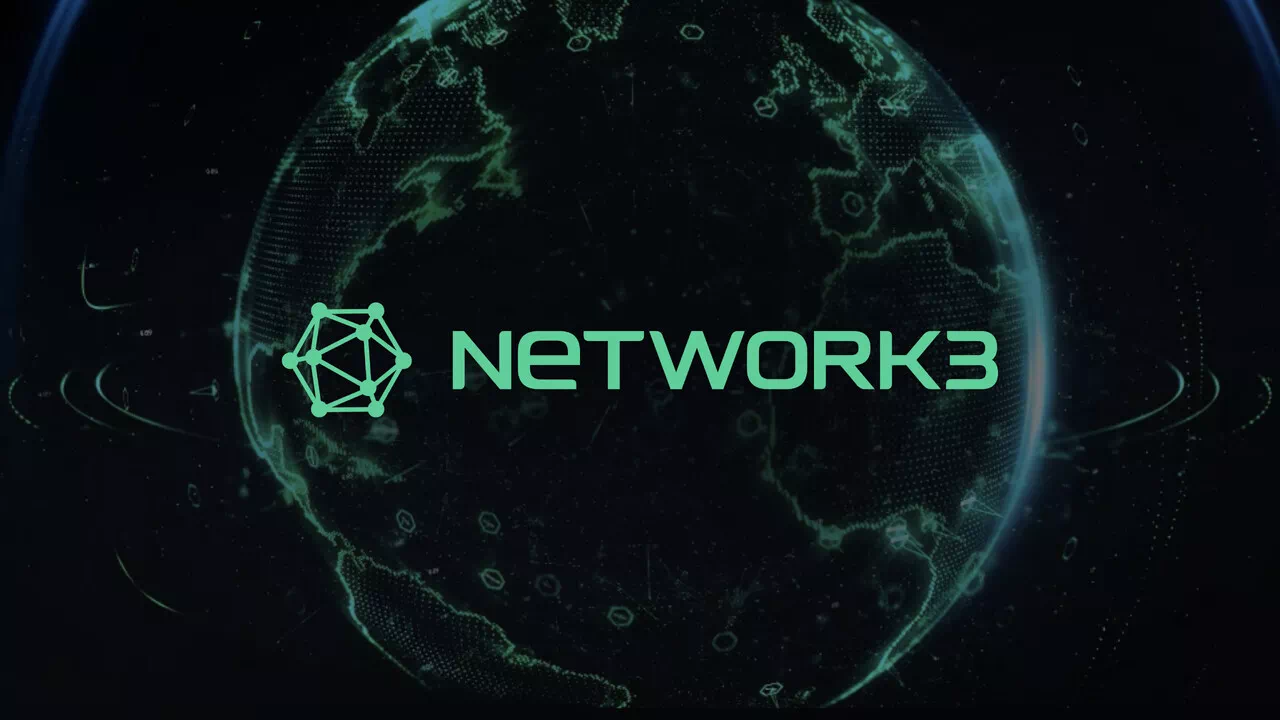 네트워크3(Network3)