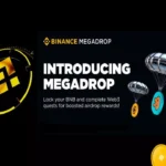 바이낸스 메가드롭