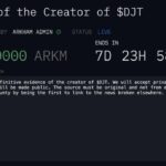 아캄, 트럼프 테마 밈코인 DJT 발행자 찾는다…$15만 현상금 내걸어