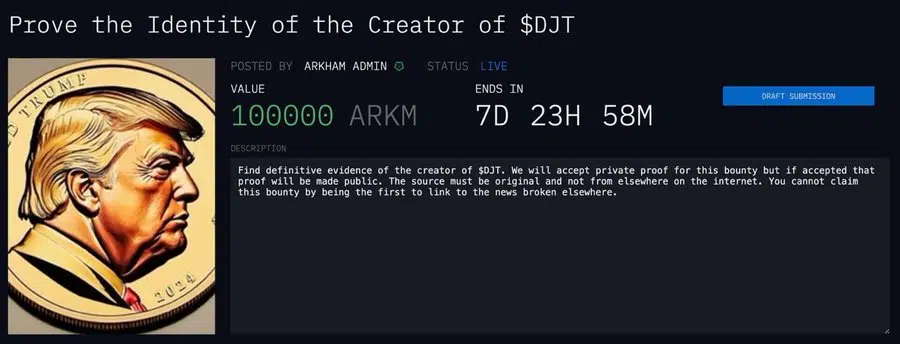 아캄, 트럼프 테마 밈코인 DJT 발행자 찾는다…$15만 현상금 내걸어