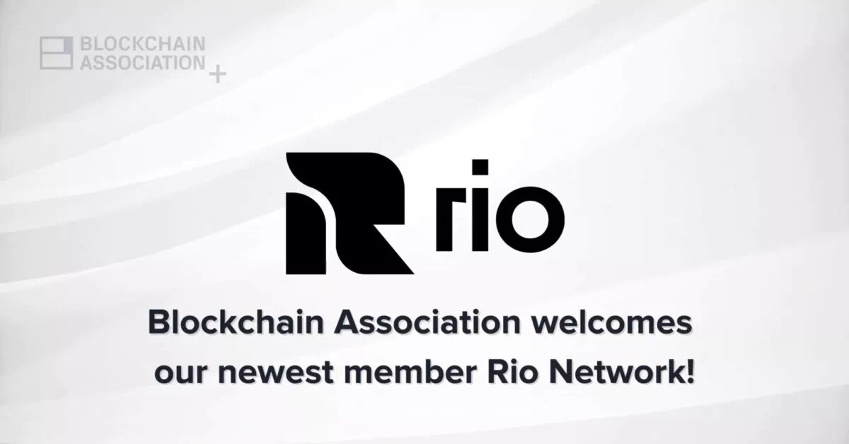 리오 네트워크(Rio Network)