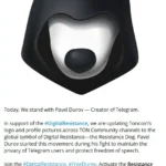 레지스탕스 도그