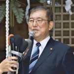 이시바 시게루 일본 차기 총리