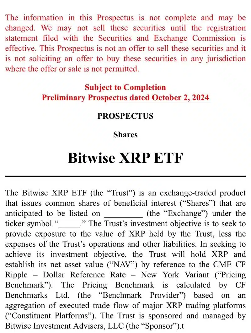 비트와이즈 XRP ETF