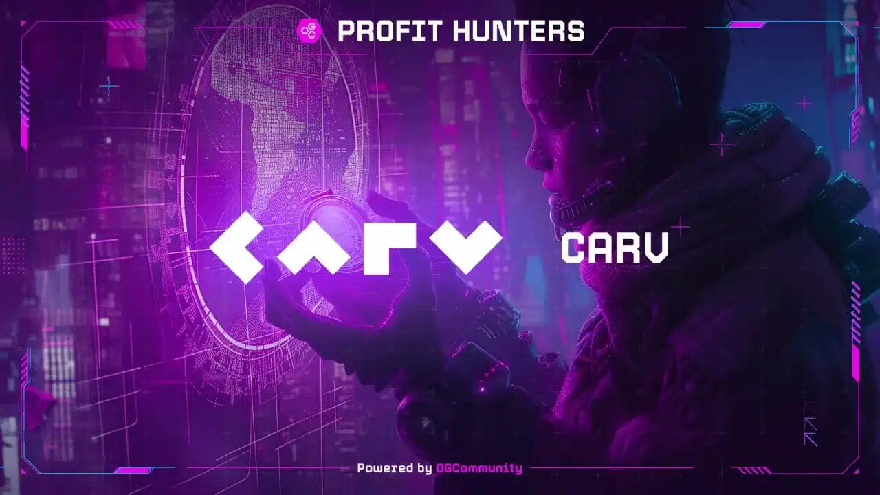 카브(CARV)