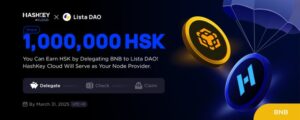 해시키 클라우드, '100만 HSK 코인' 스테이킹 이벤트 진행