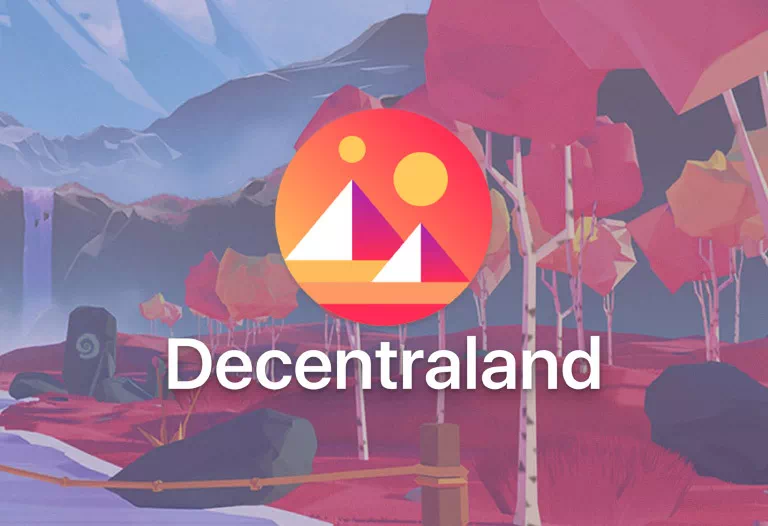 디센트럴랜드(Decentraland)