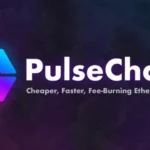 펄스체인(PulseChain)