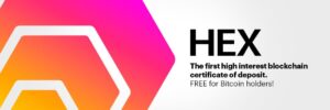 헥스(HEX)