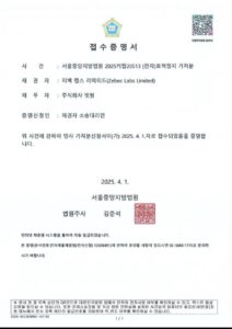 지벡 네트워크