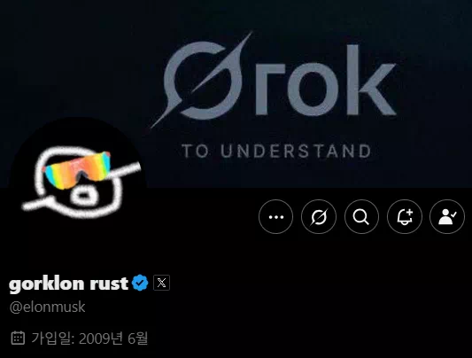20250507 201931