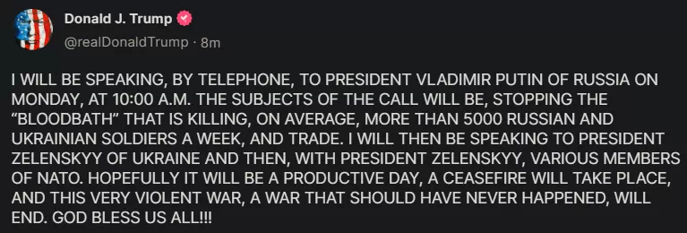 20250518 000801