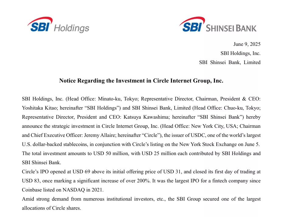 日 SBI홀딩스, 서클에 680억원 투자…USDC 일본 도입 추진 1 Ripple Ally SBI Holdings Announces Circle Investment