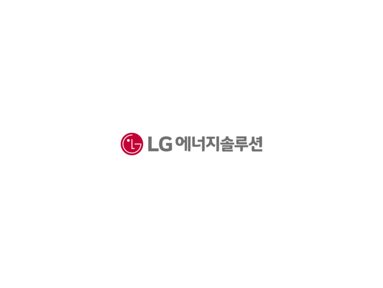 LG에너지솔루션