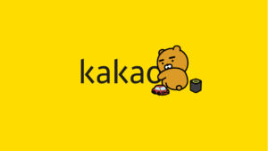 카카오