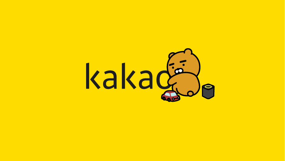 KAKAO
