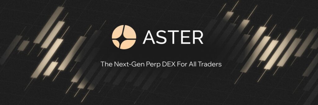 현재 이미지: 아스터(ASTER)