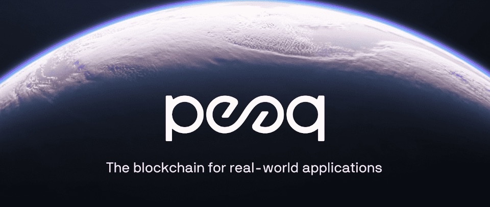 피크(Peaq)