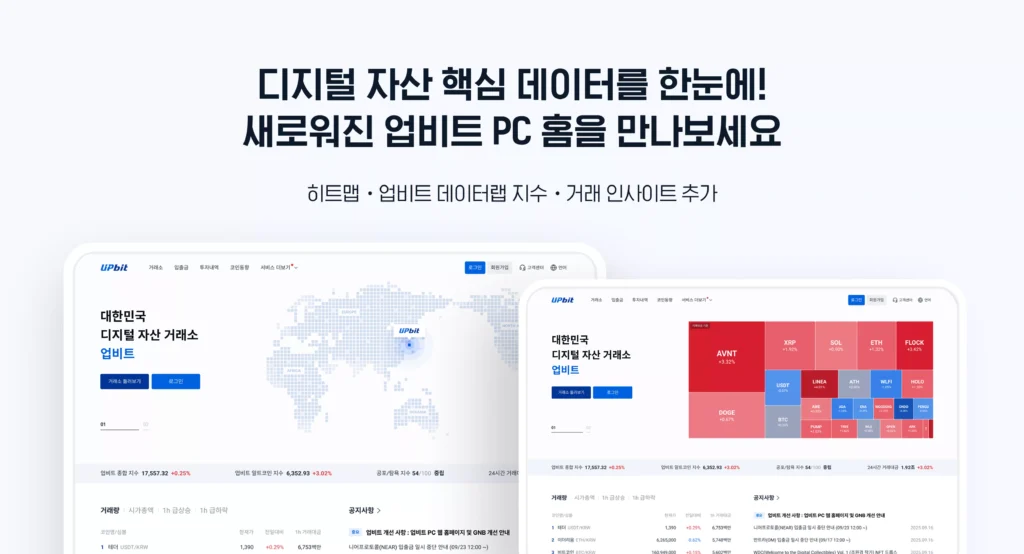 pc renewal notice1 1