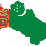 투르크메니스탄