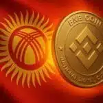 키르기스스탄 대통령 “바이낸스 창립자 제안으로 민간 디지털자산 은행 설립”