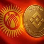 키르기스스탄 대통령 “바이낸스 창립자 제안으로 민간 디지털자산 은행 설립”