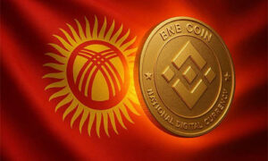 키르기스스탄 대통령 “바이낸스 창립자 제안으로 민간 디지털자산 은행 설립”