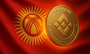 키르기스스탄 대통령 “바이낸스 창립자 제안으로 민간 디지털자산 은행 설립”