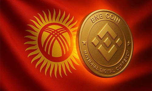 키르기스스탄 대통령 “바이낸스 창립자 제안으로 민간 디지털자산 은행 설립”