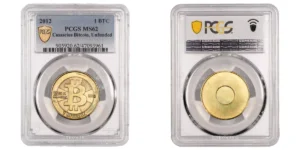 카사시우스(Casascius) 비트코인