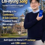 오피셜트럼프