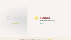 소다(SODA)