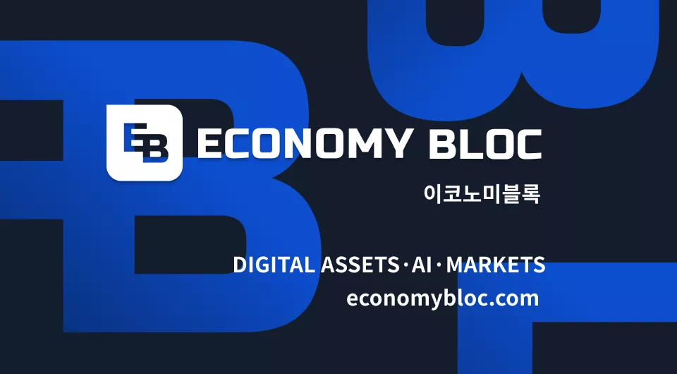 비트코인 현물 ETF 순유입 급증, 10만5000달러 재돌파와 시장 영향 분석 7 EB 1